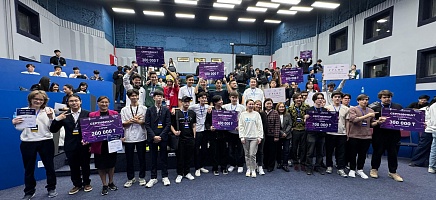 Results of the first archive hackathon "Archive Hack: smart archive" фото галереи 8